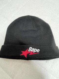 Bape ニット帽 黒 フリーサイズ