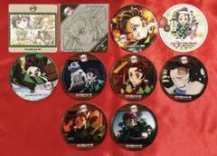 鬼滅の刃 ufotable cafe dining コースター 炭治郎 10点