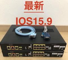 2025年最新】Cisco 891FJ-K9 C891FJ-K9の人気アイテム - メルカリ