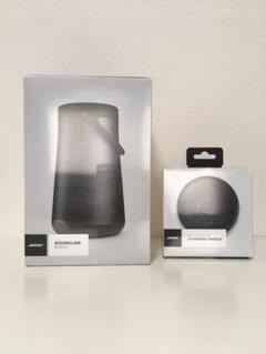 BOSE SoundLink Revolve+充電器gradleセット