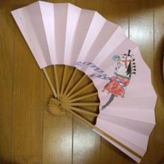 子どもの節句 馬の絵 扇子 舞扇 日本舞踊 泉流 花柳流 藤間流 各流派