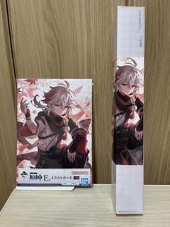 原神 楓原万葉 イラストボード、タペストリーセット