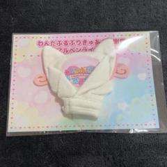 わんぷり感謝祭　ペンライトカバー　こむぎ 大福 セット ※商品説明必読 2025年最新】わんぷり感謝祭 ペンライトの人気アイテム - メルカリ