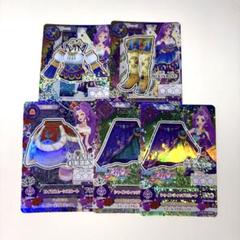 アイカツカード プレミアム 神崎みづき セット