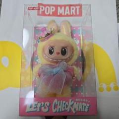 ラブブ 東京ソラマチ 正規品 Let's Checkmate チェックメイト