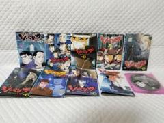 レンタルDVD　ジパング 　全9巻（33）