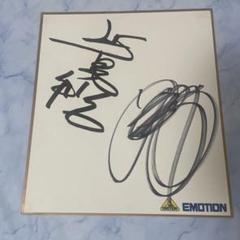 公式 太田貴子 水島裕 直筆サイン メルカリ - 小物