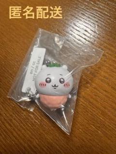 ちいかわ　くら寿司　フィギュア　ねぎまぐろ