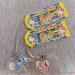 2025年最新】キティ 根付け レアの人気アイテム - メルカリ