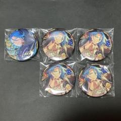 2025年最新】星の向こう缶バッジの人気アイテム - メルカリ