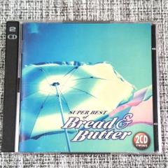 【匿名発送】Bread & Butter ブレッド&バター　１０ Amazon.co.jp: Bread&Butter 10 (マーガレットコミックス
