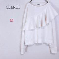 ◆シーレット【M】デザインカットソー ブラウス きれいめ 日本製 ストレッチ
