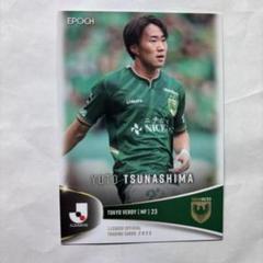 2012 東京ヴェルディ オフィシャルトレカ コンプセット＋プロモ 57枚セット 2012 東京ヴェルディ オフィシャルトレカ コンプセット＋プロモ
