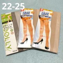 じゅんぴさま専用ページ B-22J ビニルブッシング(ベージュ) 未来工業 1個 B-22J - 【通販