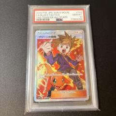 [ジャンク品]タッグオールスターズなど3BOXセット ポケモンカードゲーム サン&ムーン ハイクラスパック TAG TEAM
