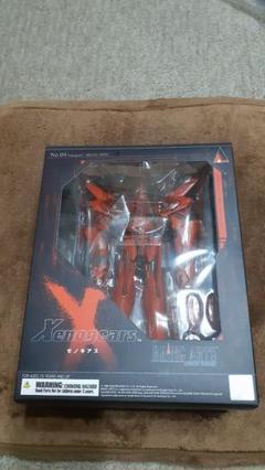 BRINGARTS 　ヴェルトール・イド　(吉良様) BRINGARTS ヴェルトール・イド (吉良様) BRINGARTS ヴェルトール