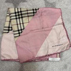 未使用 BURBERRY 大判 スカーフ ショール ストライプ シルク ピンク 2025年最新】バーバリー スカーフ ピンクの人気アイテム - メルカリ