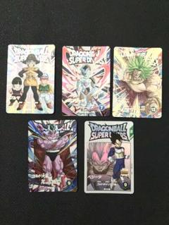ドラゴンボールスーパーダイバーズ EXR まとめ売り 3枚