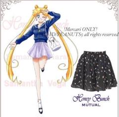 セーラームーン ハニーバンチ コラボ スカート 伊勢丹 2025年最新】ハニーバンチ セーラームーンの人気アイテム - メルカリ