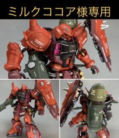 ガンプラ完成品 MG ガナーザクウォーリアー 全塗装完成品