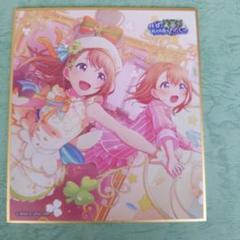 花里みのり 色紙 45A 花里みのり 色紙 （グッズ-スタンドポップ】プロジェクトセカイ