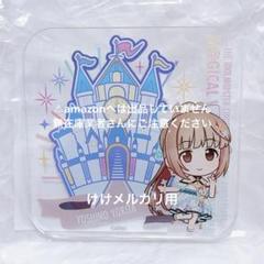 2025年最新】依田芳乃 缶バッジの人気アイテム - メルカリ