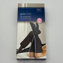 【新品・未開封】ギロファ　ソックス　ブラックS ケイコ　2個セット ギロファ・スタンダードソックス : YABUSAME - 通販 - Yahoo