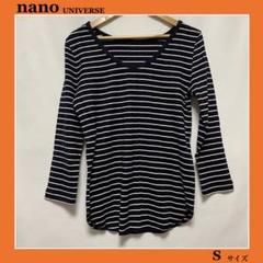 nano universe ナノユニバース ボーダーカットソー