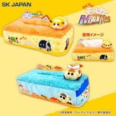 PUIPUIモルカー ザ・ムービー MOLMAX ジオラマティッシュケース