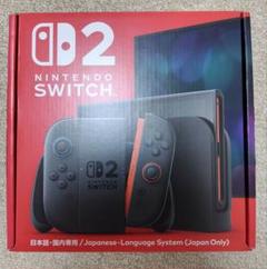【未開封】Nintendo Switch 2 日本語専用 本体 任天堂 - 【新品未開封】Nintendo Switch 2（日本語・国内専用
