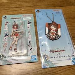 学マス 一番くじ アクスタ コンプセット 学マス 一番くじ 千奈 アクスタ｜Yahoo!フリマ（旧PayPayフリマ）