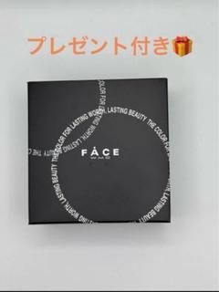 2025年最新】wamiles フェイスパウダーの人気アイテム - メルカリ