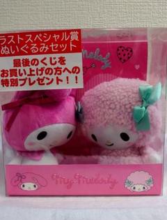 サンリオ　当りくじ　マイメロディ　マイスウィートピアノ　ぬいぐるみ　ラストワン サンリオ当りくじ】-オンライン-