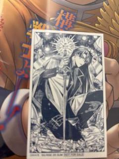 2025年最新】ジャンプsq.riseの人気アイテム - メルカリ
