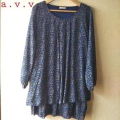 【美品】トップス 花柄 チュニック ワンピース avv シャツ カットソー