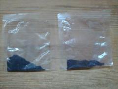 砂鉄　2袋　少量　実験　自由研究