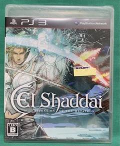 El Shaddai Ascension of the Metatron PS3