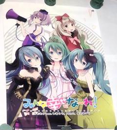 ボカロ　B2ポスター　まとめ売り　6枚 ボカロ B2ポスター まとめ売り 6枚 ポスター