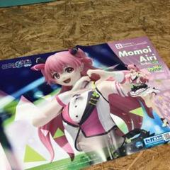 初音ミク・神代類・桃井愛莉 フィギュアセット Amazon.co.jp: 桃井愛莉 フィギュア プロジェクト'セカイ