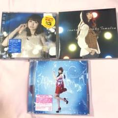 Courage 戸松遥の中古 未使用品を探そう メルカリ