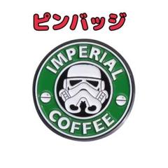 スター・ウォーズ ピンバッジ エピソードI Yahoo!オークション -「スターウォーズ ピンバッジ」の落札相場