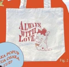 那須ファームヴィレッジ 那須ファームビレッジ トートバッグ 紗栄子 Amazon.co.jp: 那須ファームヴィレッジ トートバッグ 紗栄子