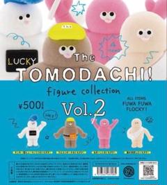 【未使用】The TOMODACHI! トモダチ ステッカーセット バラ売り不可 ステッカーセット / 絵本 / The TOMODACHI！