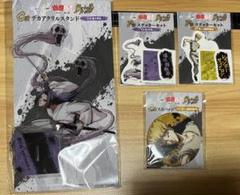 幽遊白書 Webくじ 出張版 まとめ売り アクスタ 缶バ ステッカー