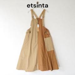 2025年最新】etsinta リメイクフィッシングジャンスカの人気
