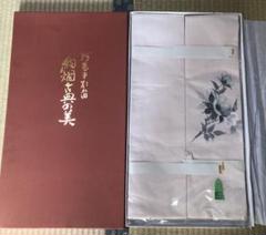 2025年最新】内山晴祥の人気アイテム - メルカリ