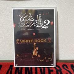 2025年最新】DVD 清木場 white rockの人気アイテム - メルカリ