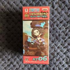 ワンピース コレクタブル フィギュア ATTACK ブルック ドラゴンボール ワンピース コレクタブル フィギュア ATTACK ブルック