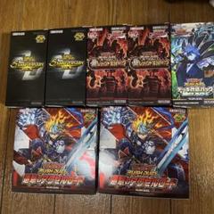 ラッシュデュエル　遊戯王　box まとめ売り⑤ Amazon.co.jp: 【未開封BOX】遊 戯 王ラッシュデュエル 5th
