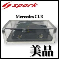 1999 Mercedes-Benz CLR - Silver (Pre-Owned) 1:43 Spark